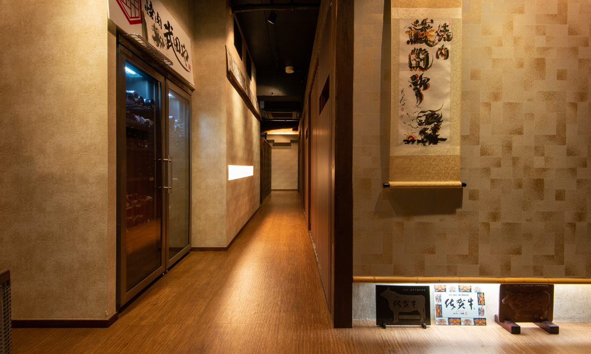 店内