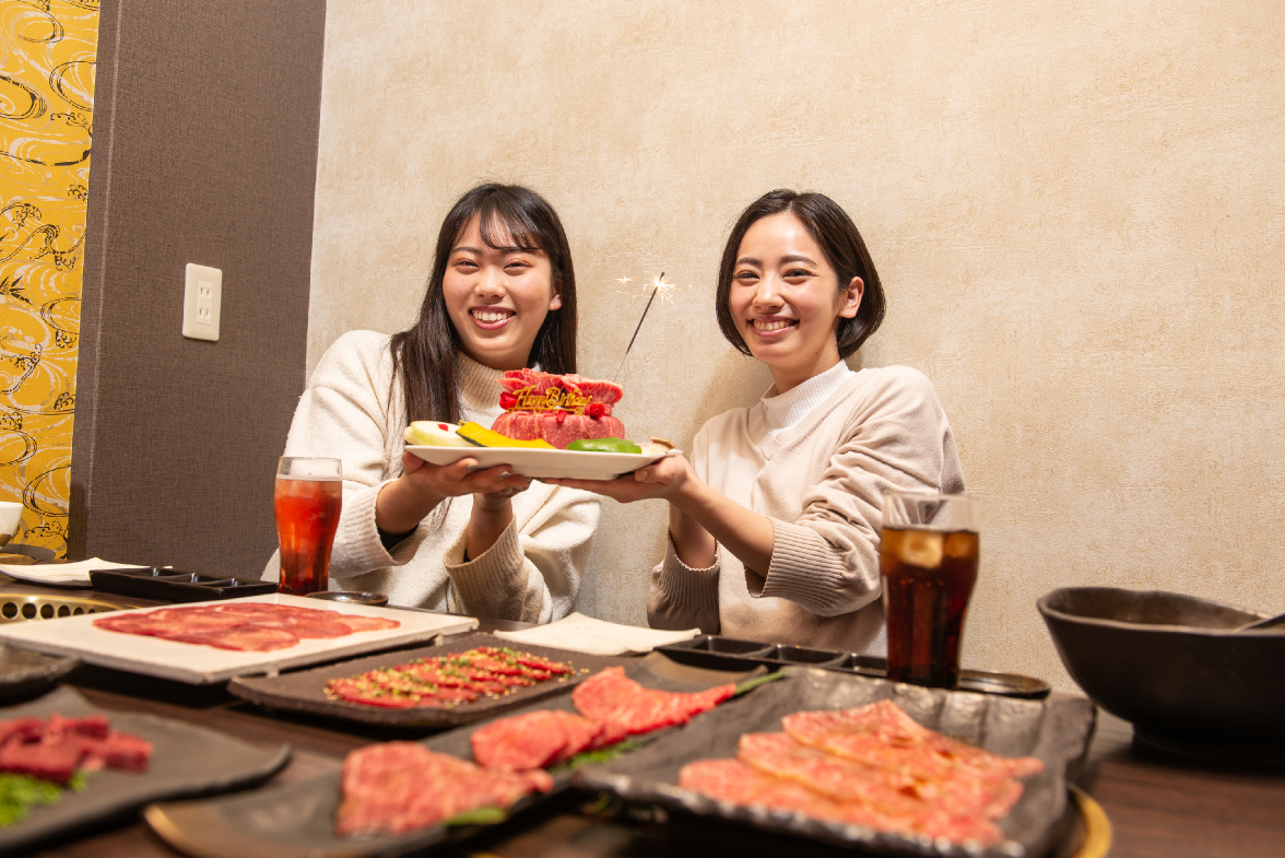 大切な人と特別な日に